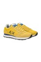 yellow-suede-sneakers-with-blue-laces
