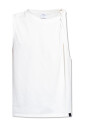 twist-tank-top
