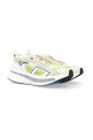 chaussures-de-course-cultraboost
