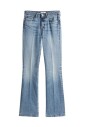 jean-bootcut-au-style-vintage