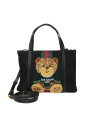 black-bear-applique-handbag