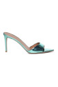 sandales-en-cuir-metallique-vert