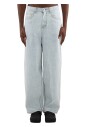 jean-denim-coupe-large-blanchi