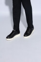 tumbled-leather-sneakers