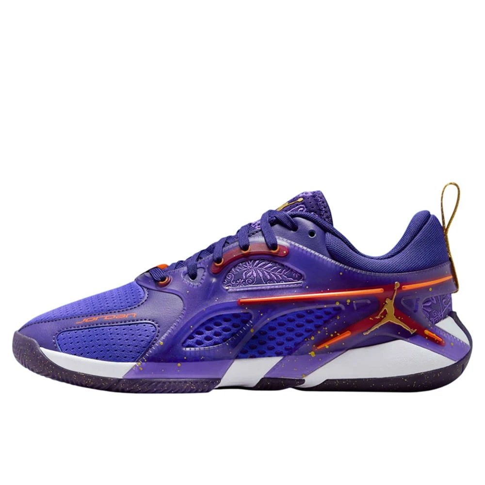 Jordan Women's Purple Trainers, 8 Uk, Heir Series Royalty