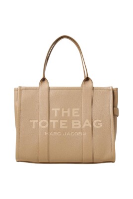chic-beige-leather-tote-bag