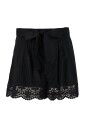 shorts-casual-en-noir