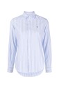 striped-shirt-with-logo-detail