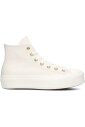 verhoog-je-stijl-met-hoge-sneakers