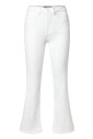 chic-flare-bootcut-pantalon