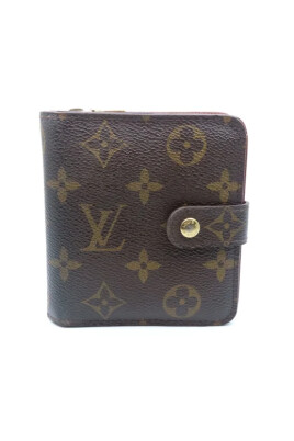 pre-owned-fabric-wallets