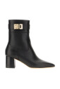 elegantes-bottes-en-cuir
