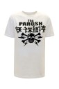 culmine-white-cotton-t-shirt