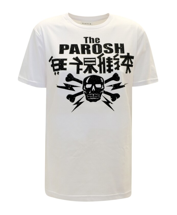 culmine-white-cotton-t-shirt