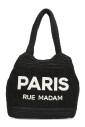 black-raffia-shopping-bag