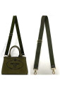 pre-owned-toile-sacs-prada