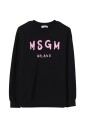sweat-shirt-ras-du-cou