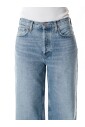 jeans-baggy-taille-basse