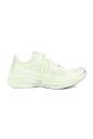 sneakers-vertes-avec-embout-contrastant