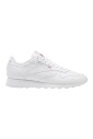 cuir-classique