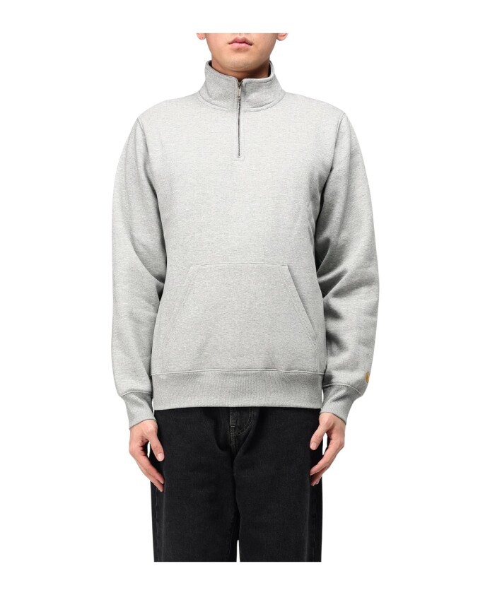 sweat-shirt-gris-zippe-style-confort