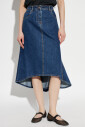 jupe-asymetrique-en-denim