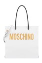 sac-a-main-en-cuir-blanc-ss23