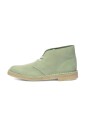 desert-boot-pale-green-suede