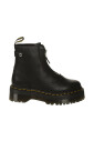 bottines-plateforme-jetta-a-zip