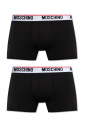 lot-de-deux-boxers