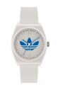 wit-silicone-quartz-analoog-horloge
