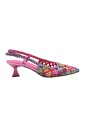 elegantes-sandales-slingback-style-merapi