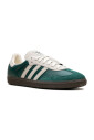samba-green-crew-white-sneakers