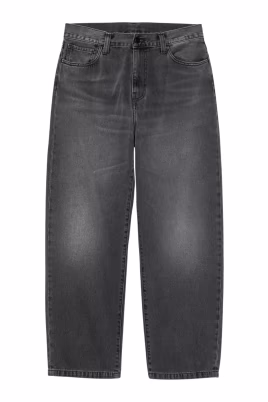 landon-pant