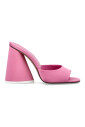 luz-satin-mule