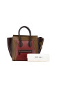 pre-owned-cuir-cabas
