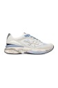 witte-sneakers-met-gemengde-materialen