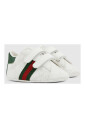 kids-white-sneakers-with-green-trim