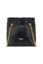 chic-drawstring-shoulder-bag