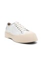 baskets-casual