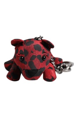 animal-silhouette-keychain-keyring