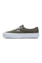 sneakers-basiques-classiques-grape-leaf
