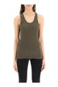wardrobe-nyc-ribbed-cotton-tank-top