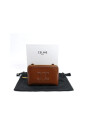 pre-owned-cuir-sacs-celine