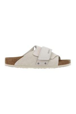 white-suede-casual-slides