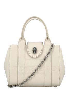 sac-a-main-mini-tote-en-cuir-blanc
