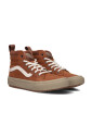 sneakers-montantes-en-daim-marron
