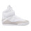 sneaker-montante-avec-maille-et-daim