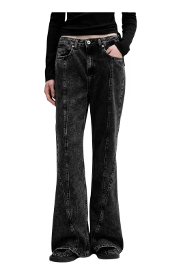 Seamed High-Rise Flared Jeans