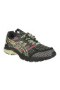 gel-terrain-hardloopschoenen